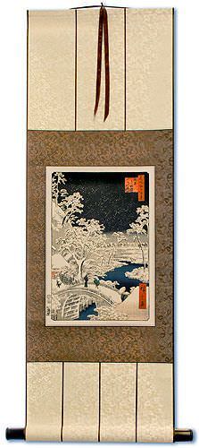 Snowy Bridge Landscape - Japanese Woodblock Print Repro - Small Wall Scroll