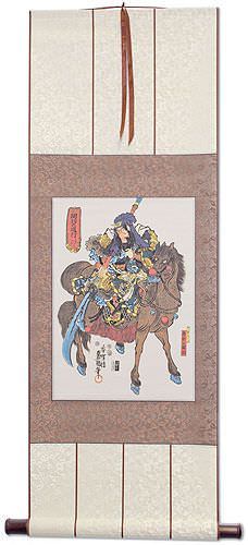 Warrior Guan Gong on Horseback Wall Scroll