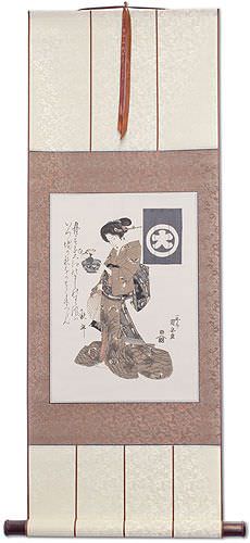 Geisha Woman - Japanese Woodblock Print Repro - Wall Scroll
