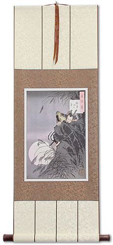 Samurai Hideyoshi Bravely Climbing - Japanese Print - Wall Scroll
