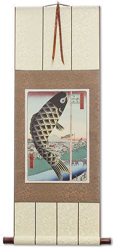 Fish Windsock of Edo - Japanese Woodblock Print Repro - Wall Scroll