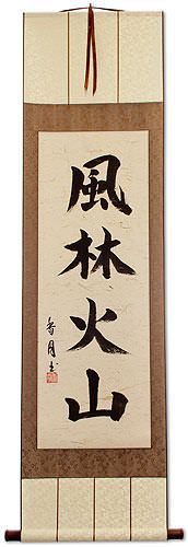 Furinkazan - Japanese Kanji Calligraphy Wall Scroll