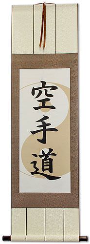 Yin Yang Karate-Do Japanese Kanji Wall Scroll