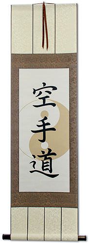 Yin Yang Karate-Do Japanese Kanji Character Wall Scroll