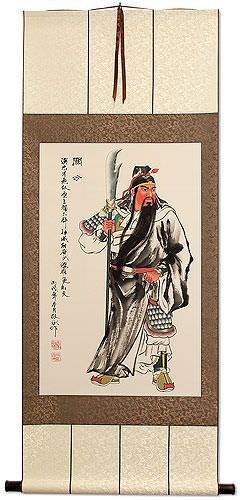 Guan Gong Warrior Wall Scroll