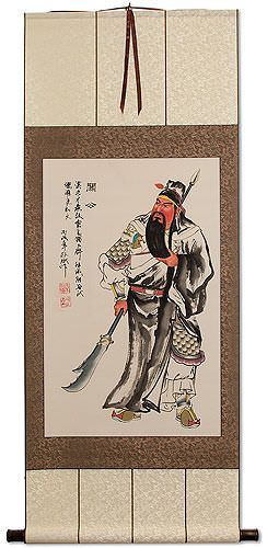 Antique-style Guan Gong Warrior Wall Scroll