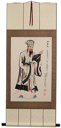 Zhuge Liang - Great Philosopher and Tactician Wall Scroll