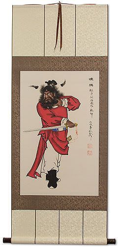 Zhong Kui Ghost Fighter Wall Scroll