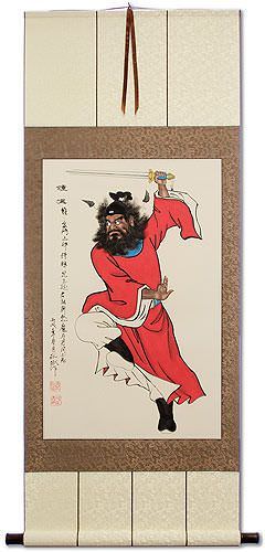 Ghost Fighter Zhong Kui Wall Scroll