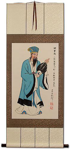 Zhuge Liang - Great Philosopher and Tactician Large Wall Scroll