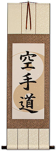 Yin Yang Karate-Do Japanese Kanji Deluxe Wall Scroll