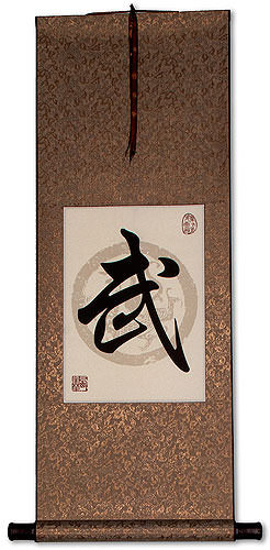 Warrior Essence Martial Arts - Chinese and Japanese Kanji Calligraphy Scroll