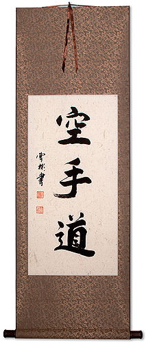 Karate-Do Japanese Kanji Symbol Wall Scroll