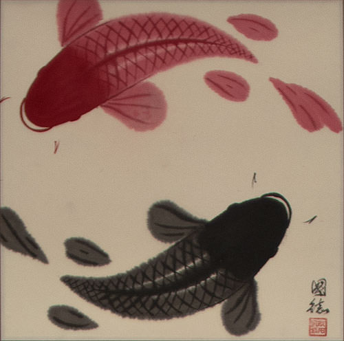 Yin Yang Koi Fish Painting