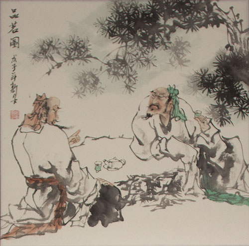 Gentlemen Tasting Good Tea - Chinese Painting