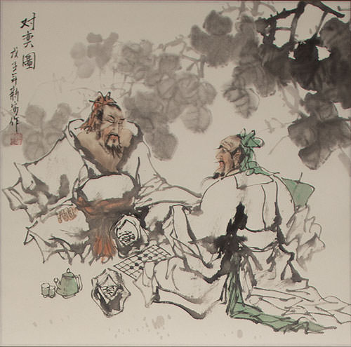 Gentlemen Playing Chess (Weiqi, Go, or Baduk) - Chinese Painting