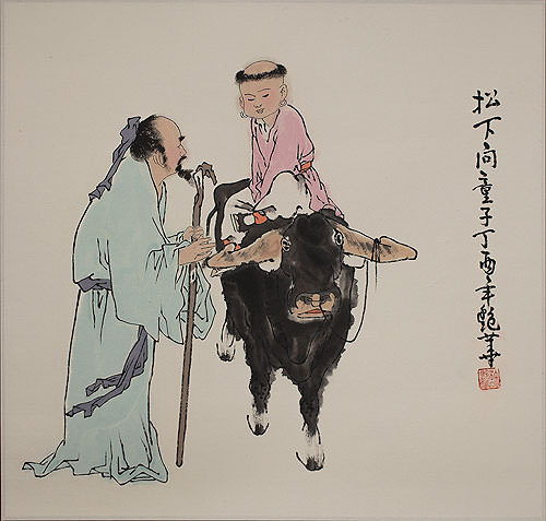 Asking the Child Under Pinetree Painting