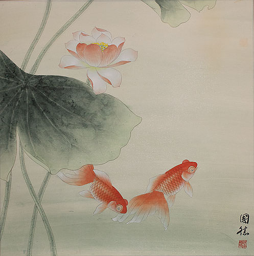 Goldfish and Lotus Flower Painting