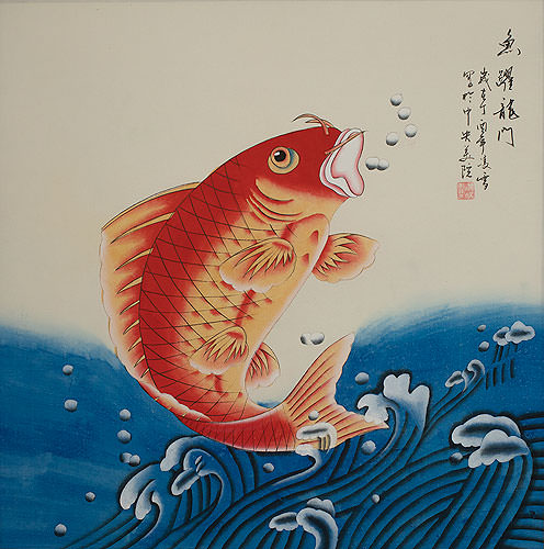 Jumping Koi Fish Painting