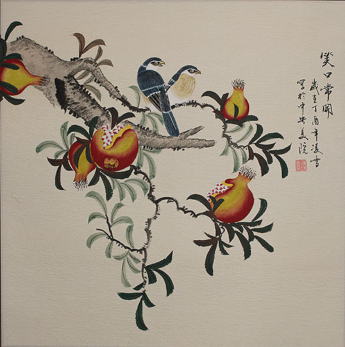 Chinese Bird, Flower and Fruit Painting