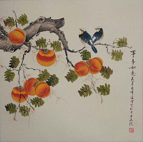 Chinese Birds and Persimmon Fruit Painting