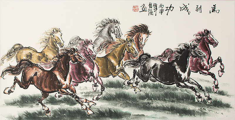 Large Chinese Horse Painting