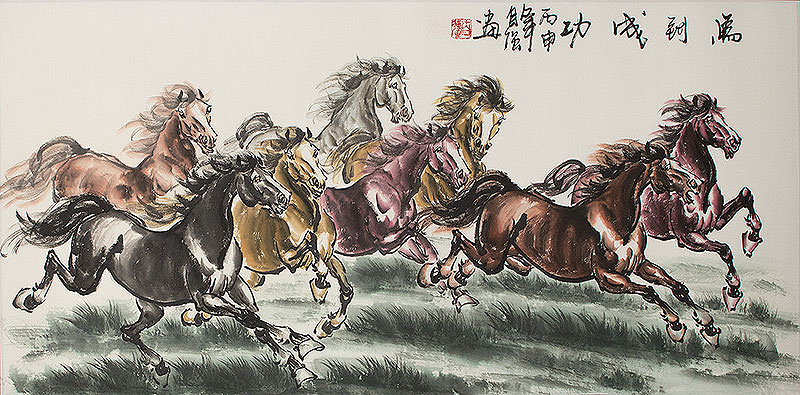 Large Chinese Horse Painting