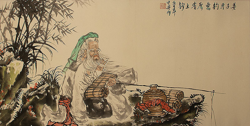 Jiang Ziya Goes Fishing - Huge Chinese Painting