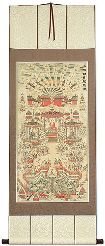 Buddhist Paradise Altar Print - Large Wall Scroll