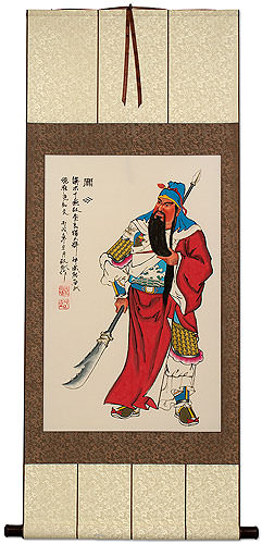 Guan Gong Warrior Philosopher Wall Scroll