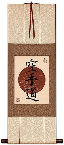 Karate-Do - Japanese Flag Kanji Calligraphy Print Scroll