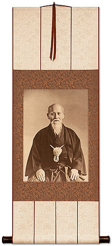 Morihei Ueshiba O'Sensei Print - Wall Scroll