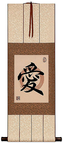 Love in Chinese and Japanese Kanji - Print Scroll
