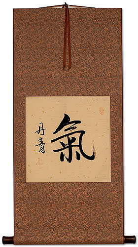 ENERGY - SPIRITUAL ESSENSE Chinese / Japanese Kanji Wall Scroll