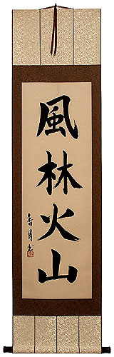 Furinkazan - Japanese Kanji Calligraphy Hanging Scroll