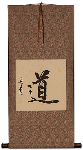 Dao / Taoism Symbol Scroll