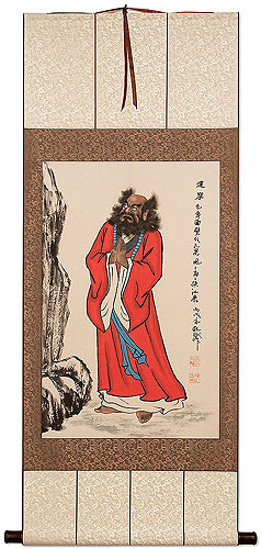 Da Mo / Bodhidharma Faces The Wall - Chinese Silk Scroll