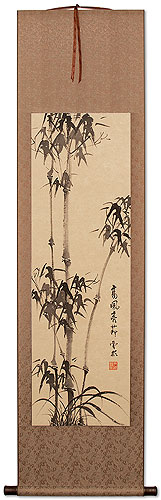 High Caliber and Integrity Bamboo - Chinese Wall Scroll