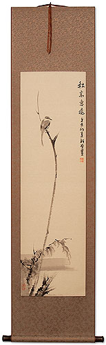 Shrike Perched in a Dead Tree - Hand-Painted Wall Scroll