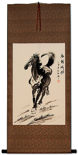 Traditional Black Ink Horse - Chinese Painting Scroll