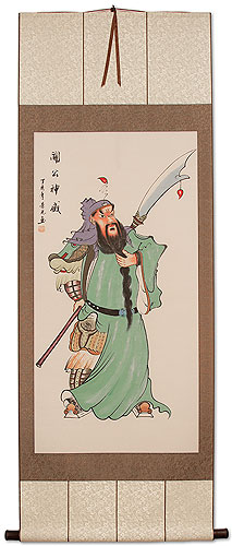 Guan Gong Warrior - Deluxe Wall Scroll