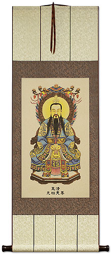 The Three Pure Ones - Taoist Gods - Giclee Printed 3-Scroll Set