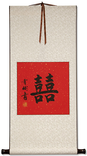 Double Happiness - Happy Marriage - Wall Scroll