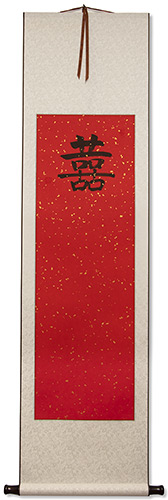 Double Happiness - Red and White - Chinese Wedding Guest Book Wall Scroll