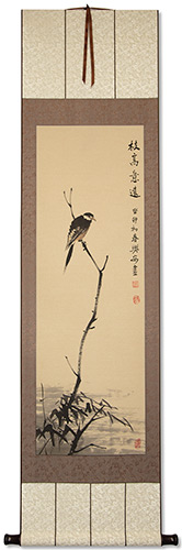 Shrike Perched in a Dead Tree - Hand-Painted Wall Scroll