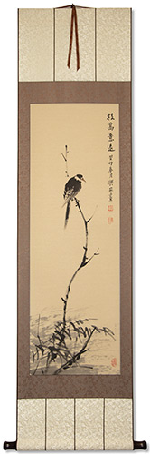 Shrike Perched in a Dead Tree - Deluxe Hand-Painted Wall Scroll