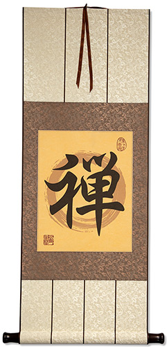 Zen Japanese Kanji - Buddhist Orange Giclee Print Wall Scroll