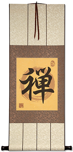 Zen Japanese Kanji - Buddhist Orange Giclee Print Wall Scroll