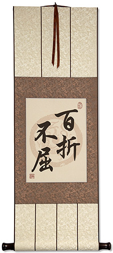 Undaunted After Repeated Setbacks - Chinese Proverb Calligraphy Print Scroll