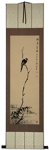 Shrike Perched in a Dead Tree - Deluxe Hand-Painted Wall Scroll